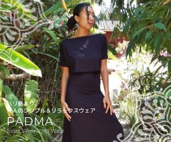 PADMA Mana mini T & Long Skirt black