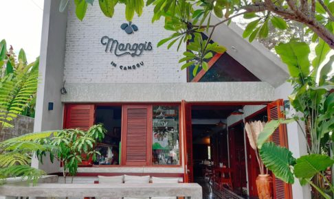チャングーのヴィーガンレストラン「Manggis」外観
