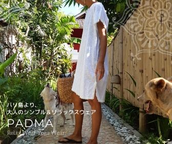 PADMA