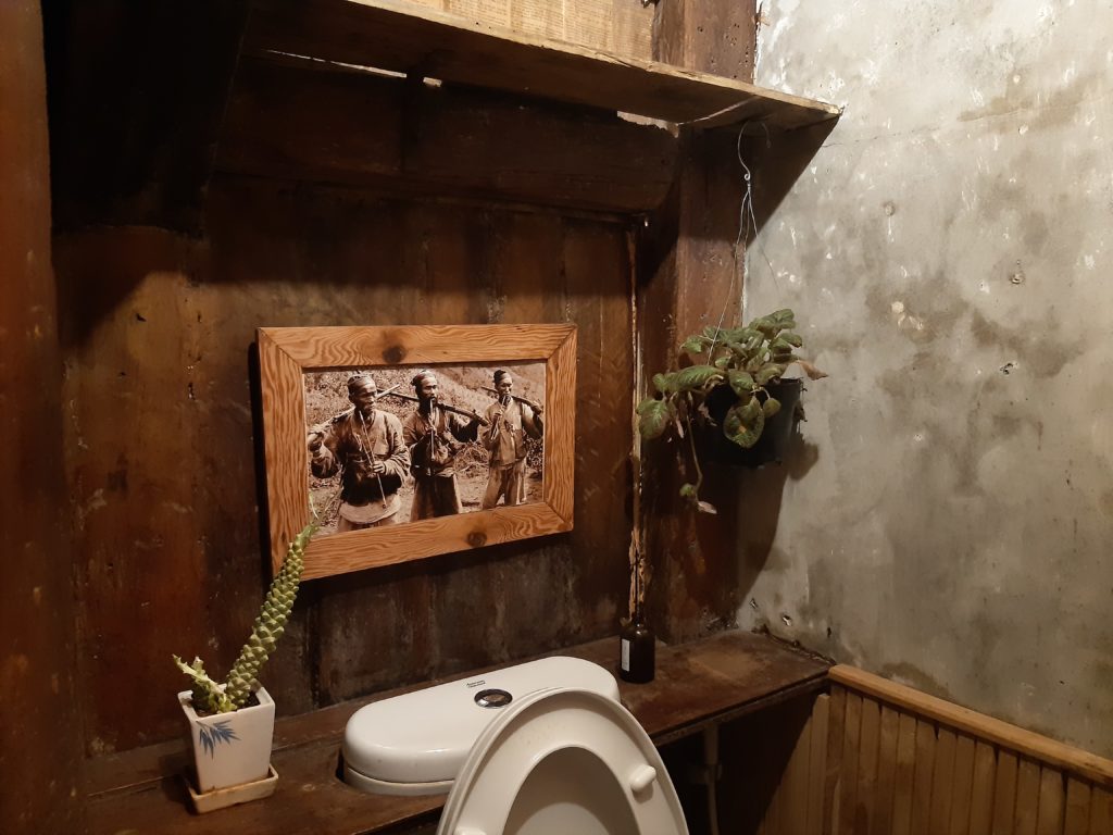 チャングーおしゃれカフェBokashiのトイレ