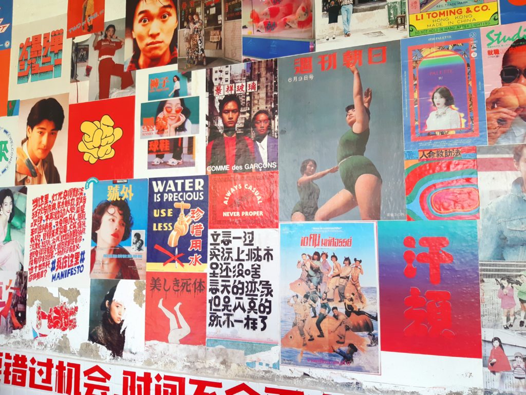 バリ島麺レストランFuShou壁のポスター