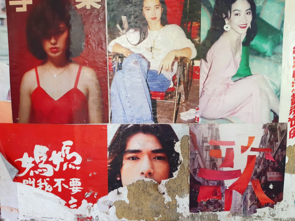 バリ島Fu Shou壁のポスターに金城武